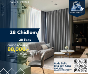 ให้เช่าคอนโดวิทยุ ชิดลม หลังสวน : For Rent : 28 Chidlom I 2 Bed 75 sq.m. Fully furnished BTS Chidlom