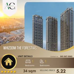 For SaleCondoBangna, Bearing, Lasalle : *BEST DEAL* Whizdom The Forestias | 1 Bed | 0615679963