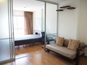 For SaleCondoSapankwai,Jatujak : Condo for sale: U Delight at Chatuchak Station, Building B, 11th floor, 1 bedroom, size 32.00 sq m, near Chatuchak Weekend Market