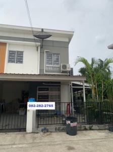 For SaleTownhouseSamut Prakan,Samrong : South side, corner house, 36 sq m, 3 bedrooms, 2 bathrooms, 2-storey townhouse, Pruksa 74/3 Srinakarin Theparak