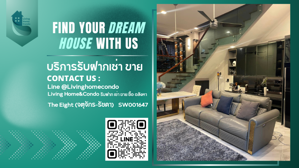 For SaleTownhouseLadprao, Central Ladprao : For sale, 3.5-storey luxury townhouse, The Eight (Chatuchak-Ratchada), modern style