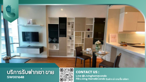 ขายคอนโดสุขุมวิท อโศก ทองหล่อ : Condo for sale Bright 24 ชั้นสูง วิวไม่โดนบัง พร้อมเข้าอยู่