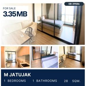 For SaleCondoSapankwai,Jatujak : M Jatujak, High Floor Sell with tenant 3.35 MB.