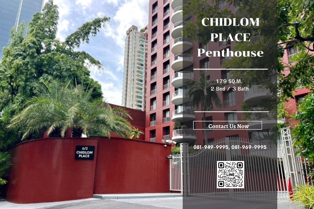 For SaleCondoWitthayu, Chidlom, Langsuan, Ploenchit : Condo for sale, Chidlom Place, 179 sq m., garden view, near Central Chidlom. Tel. 0819699995