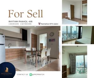 For SaleCondoSapankwai,Jatujak : ✨ Super Rare!!✨Rhythm Phahol - Ari (2 bedrooms, 61 sq m.) high floor, good view, price only 6.49 million baht. Tel.0981315848 @propmatch