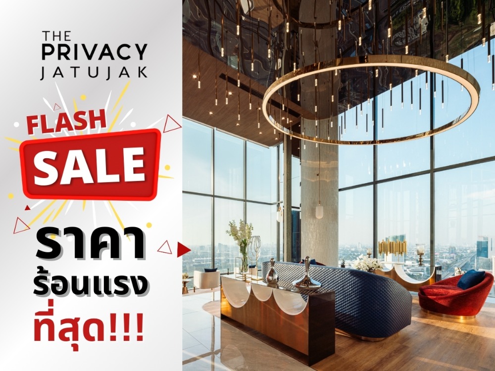 For SaleCondoSapankwai,Jatujak : 𝐒𝐩𝐞𝐜𝐢𝐚𝐥 𝐏𝐫𝐢𝐜𝐞 ✨ Special price deal, instant discount 🌳 Chatuchak Park view, 1 bedroom, 30 sq m.