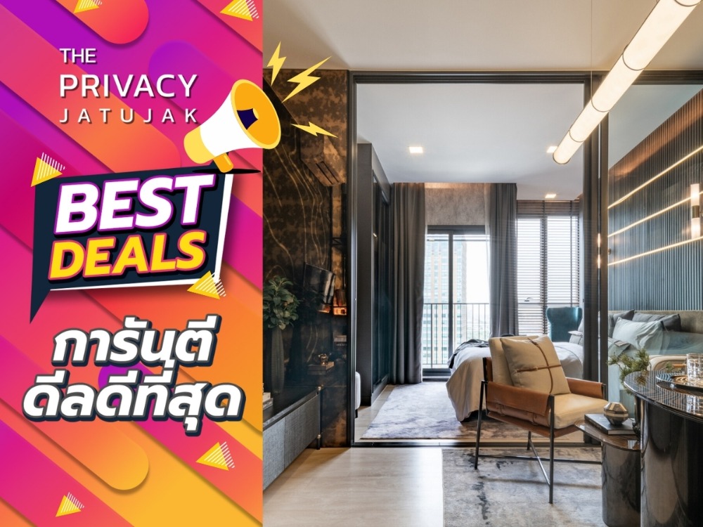 For SaleCondoSapankwai,Jatujak : 🚝 𝐓𝐡𝐞 𝐏𝐫𝐢𝐯𝐚𝐜𝐲 𝐉𝐚𝐭𝐮𝐣𝐚𝐤 Free! Common area fee for 2 years, fully furnished, special discount 🌳 Chatuchak Park view, 28 sq m.