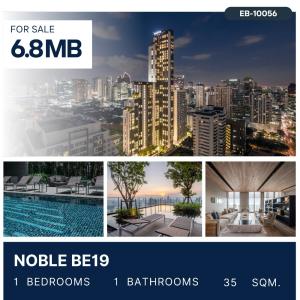 ขายคอนโดสุขุมวิท อโศก ทองหล่อ : Noble BE19 1 Bed, Fully Furnished for sale 6.8 MB