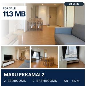 For SaleCondoSukhumvit, Asoke, Thonglor : Maru Ekkamai 2 - 2 Beds Pet-Friendly for sale 11.3 MB.