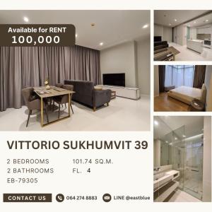 For RentCondoSukhumvit, Asoke, Thonglor : For rent Vittorio Sukhumvit 39 2 Bedroom, large room, 100 sq m., 100,000 per month