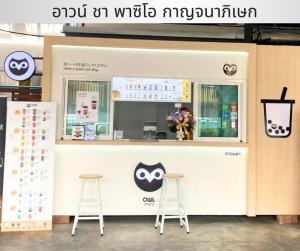 For LeaseholdRetailPhutthamonthon, Salaya : For sale: Aun Tea - Bubble Milk Tea Shop, Paseo Park, Kanchanaphisek branch, sold for over 3 years, only 299,000 baht