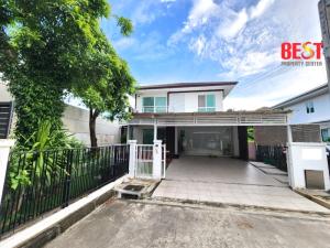 For SaleHouseLadkrabang, Suwannaphum Airport : Cheap sale, second-hand house, Manthana On Nut - Ring Road, 3 houses on the edge, good condition, quiet atmosphere, shady