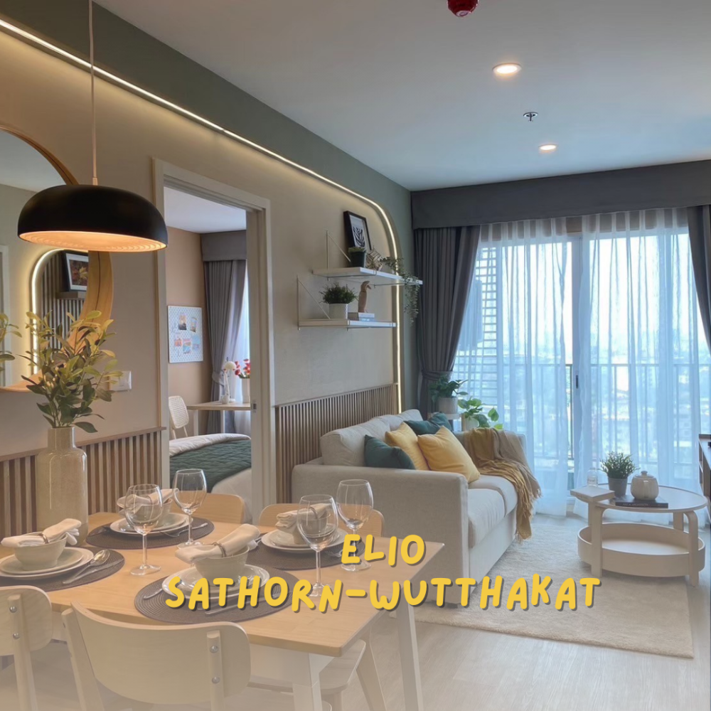 For SaleCondoThaphra, Talat Phlu, Wutthakat : Sathon area, 2 bedrooms, 2 bathrooms, best price, starting at 3.99 million baht, area 57 sq m. Call 095-0845688