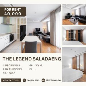 ให้เช่าคอนโดสีลม ศาลาแดง บางรัก : For Rent🎈Pet Friendly Condo ,The Legend Saladaeng Condominium 1 Bedroom 66 sqm. condo for rent in Silom