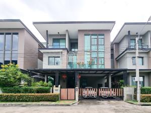 For SaleHouseRamkhamhaeng, Hua Mak : Detached House, Soul Ekkamai - Ladprao / 5 Bedrooms (FOR SALE), Soul Ekkamai - Ladprao / Detached House 5 Bedrooms (FOR SALE) JANG235