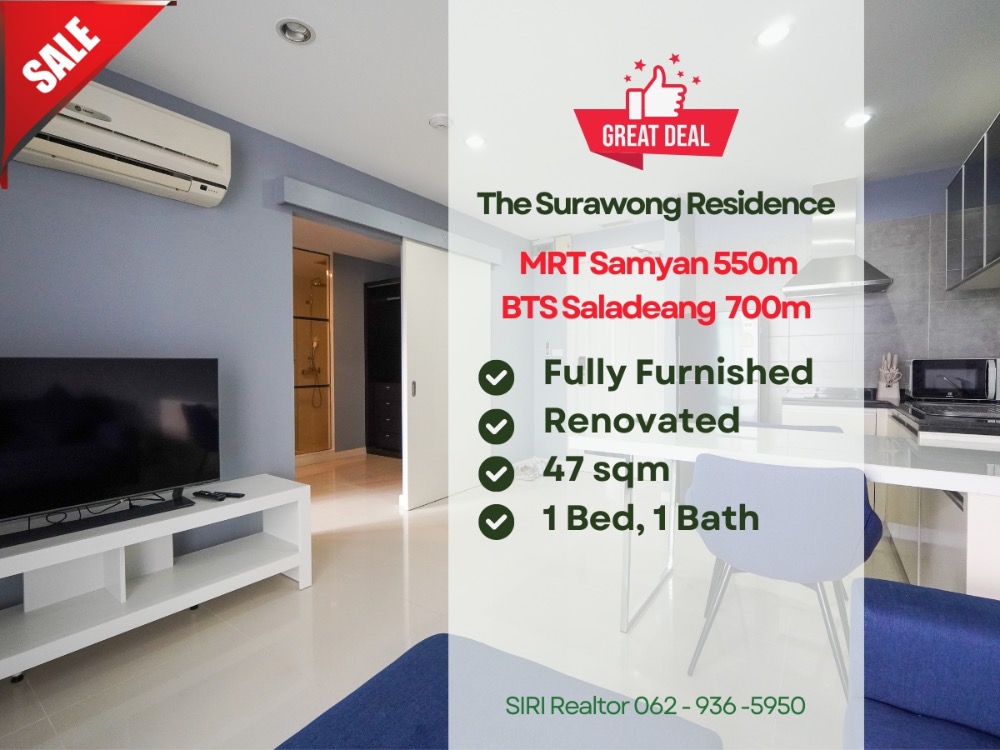 For SaleCondoSilom, Saladaeng, Bangrak : Great Deal📍The Surawong Residence 1 bedroom, from MRT Samyan 550m, Renovated, Fully furnished