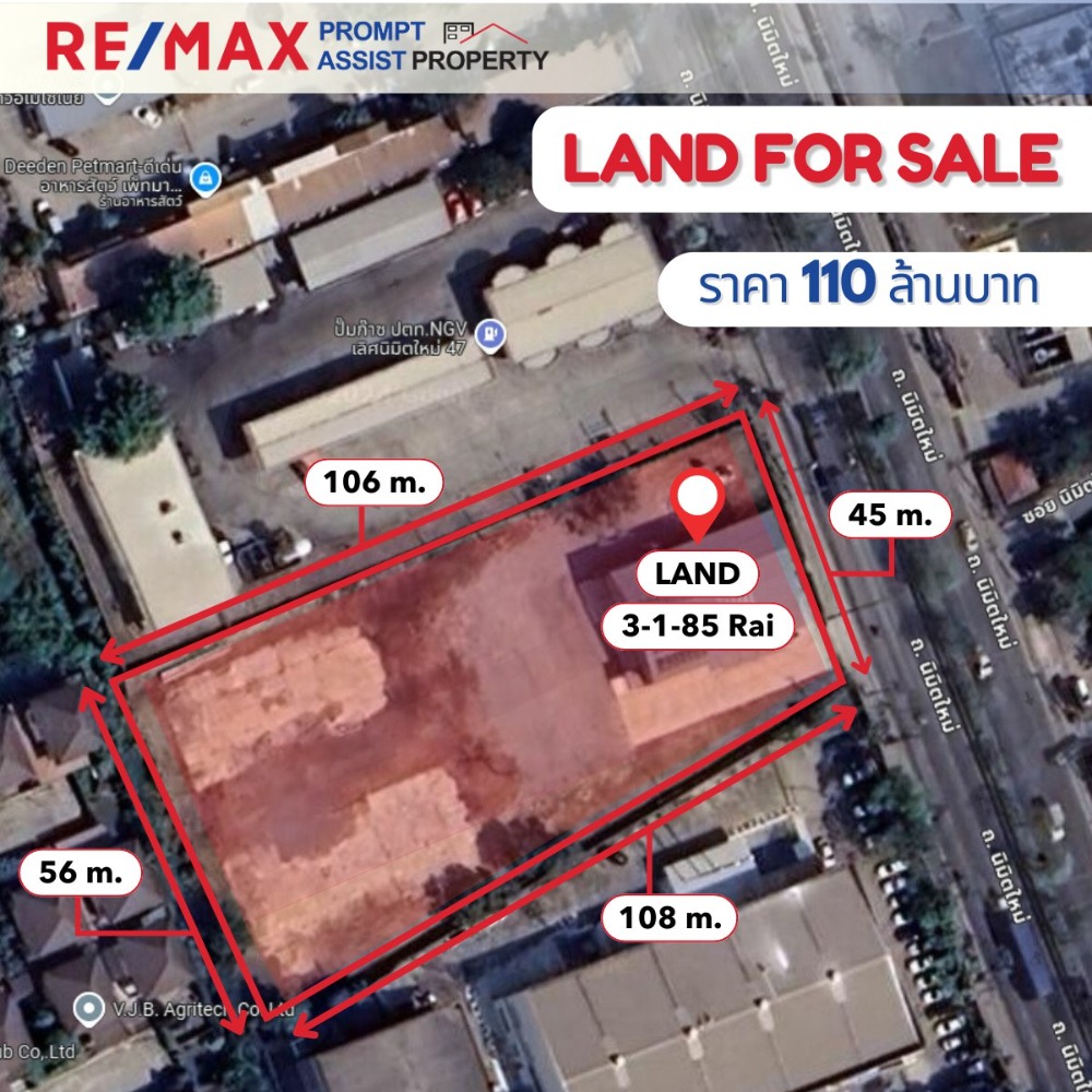 For SaleLandMin Buri, Romklao : ## 📌Land for sale 3-1-85 rai, Nimit Mai, with long-term lease, only 5 minutes from the BTS station ‼️ ## Asking Price 110 Million Baht