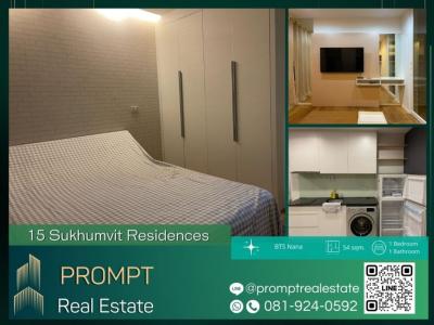 ให้เช่าคอนโดนานา : ST12278 - 15 Sukhumvit Residences - BTS Asoke - BTS Nana - MRT Sukhumvit