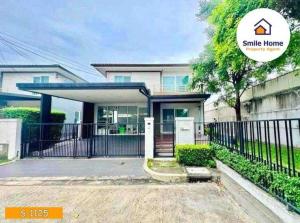 For SaleHouseLadkrabang, Suwannaphum Airport : For sale: Manthana On Nut-Wongwaen 3 house, single house on the edge, next to the Eastern Ring Road.