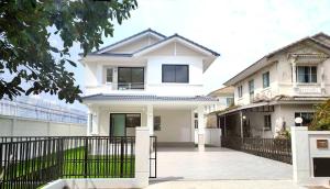 For SaleHouseNonthaburi, Bang Yai, Bangbuathong : Chalada Soi Wat Lat Pla Duk, large single-family home, L&H brand, Bang Yai-Westgate location, large project, facilities