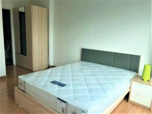 For RentCondoRama9, Petchburi, RCA : (for rent) Supalai Wellington II near MRT Cultural Center