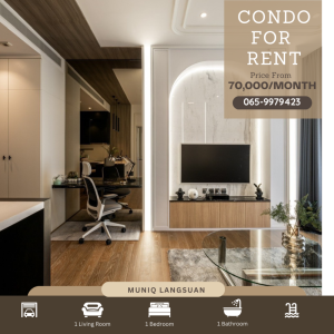 ให้เช่าคอนโดวิทยุ ชิดลม หลังสวน : FOR RENT MUNIQ LANGSUAN  70,000/MONTH 📍Ready to move