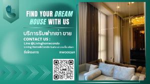 ให้เช่าคอนโดสยาม จุฬา สามย่าน : For rent PARK ORIGIN CHULA-SAMYAN แบบ Duplex ห้องแต่งครบ พร้อมอยู่ LH-RW005269