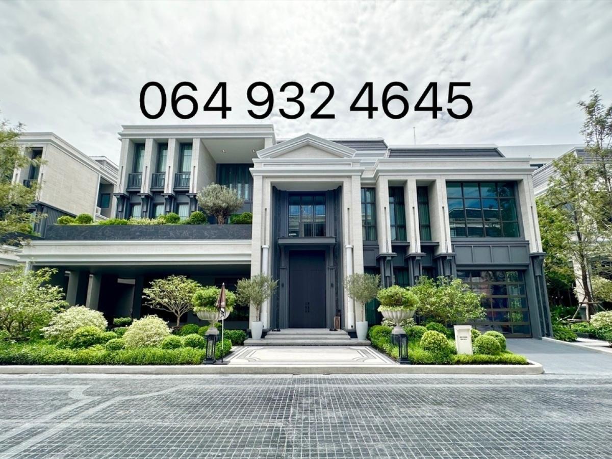 For SaleHousePattanakan, Srinakarin : 𝐂𝐨𝐧𝐧𝐨𝐢𝐬𝐬𝐞𝐮𝐫 𝐏𝐡𝐚𝐭𝐭𝐡𝐚𝐧𝐚𝐤𝐚𝐧 | 3-storey detached house, 153 sq.w., 952 sq.m., make an appointment to view the project 064 932 4645 Ken