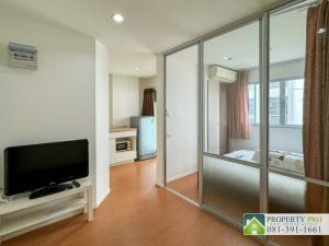 For SaleCondoKaset Nawamin,Ladplakao : KT24S-014 Condo for Sale Lumpini Condotown Ramindra-Latplakhao, 1 bedroom 23 Sqm like new near Phahonyothin Laksi Chang Watthana MRT Lat Pla Khao