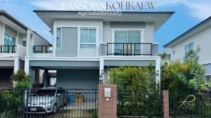 For RentHousePhuket : Single house for rent, lots of space on the side of the house, garden area around the house🌿 3 bedrooms, 2 bathrooms, Phasorn Village, Koh Kaew