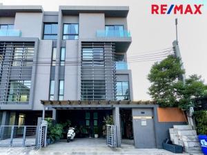 For SaleHome OfficeYothinpattana,CDC : For sale: Luxury home office, corner unit, 4 floors, ARCO HOME OFFICE project, Ekkamai-Ramintra (along Ramintra expressway)