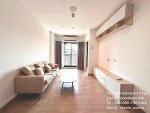 For RentCondoPinklao, Charansanitwong : Condo for rent, Thana Astoria Pinklao