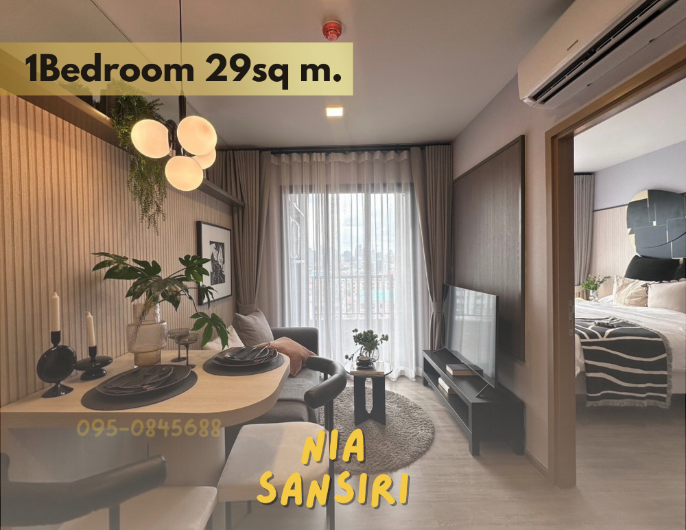 For SaleCondoOnnut, Udomsuk : 1 bedroom 3.49 million baht Sukhumvit 71 near both BTS Phra Khanong and On Nut stations NIA by Sansiri Tel.0950845688