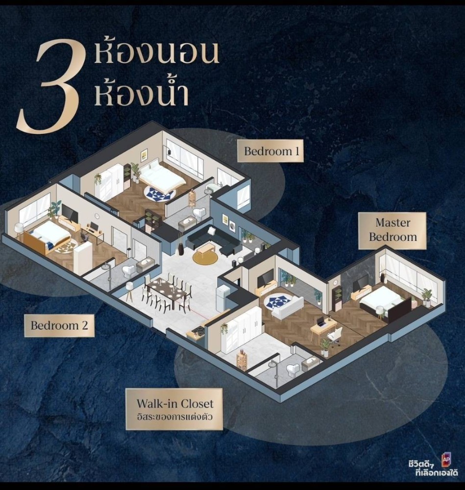 For SaleCondoRatchathewi,Phayathai : The Address Siam-Ratchathewi 📍 [ SALE ] - For sale, 3 bedrooms, 107 sq m, very high floor, new luxury condo, near BTS Ratchathewi, only 150 meters / Interested in making an appointment to view the room, contact the sales staff at 062-362-5623