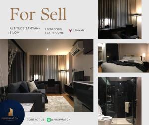 ขายคอนโดสยาม จุฬา สามย่าน : 🏙️ BEST DEAL FOR BUY | Altitude Samyan-Silom 1 Bedroom 1 Bathroom 30 sqm. - 4.75 M฿ Tel. 0909426442 K.Film