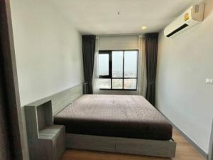 For RentCondoLadprao, Central Ladprao : Condo Chapter One Midtown Lat Phrao 24, near MRT Lat Phrao, ready to move in. If interested, please contact me.