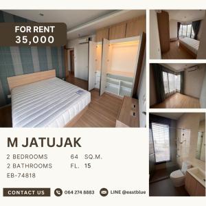 For RentCondoSapankwai,Jatujak : M Jatujak Pet-Friendly 2 Bedroom, beautifully decorated room, wood tone, 35,000/m