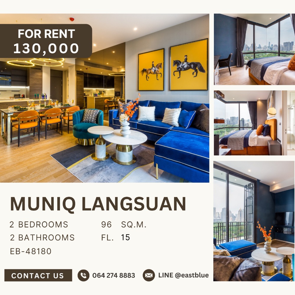 ให้เช่าคอนโดวิทยุ ชิดลม หลังสวน : Muniq Langsuan Luxury 2 Bedroom for rent 130k per month