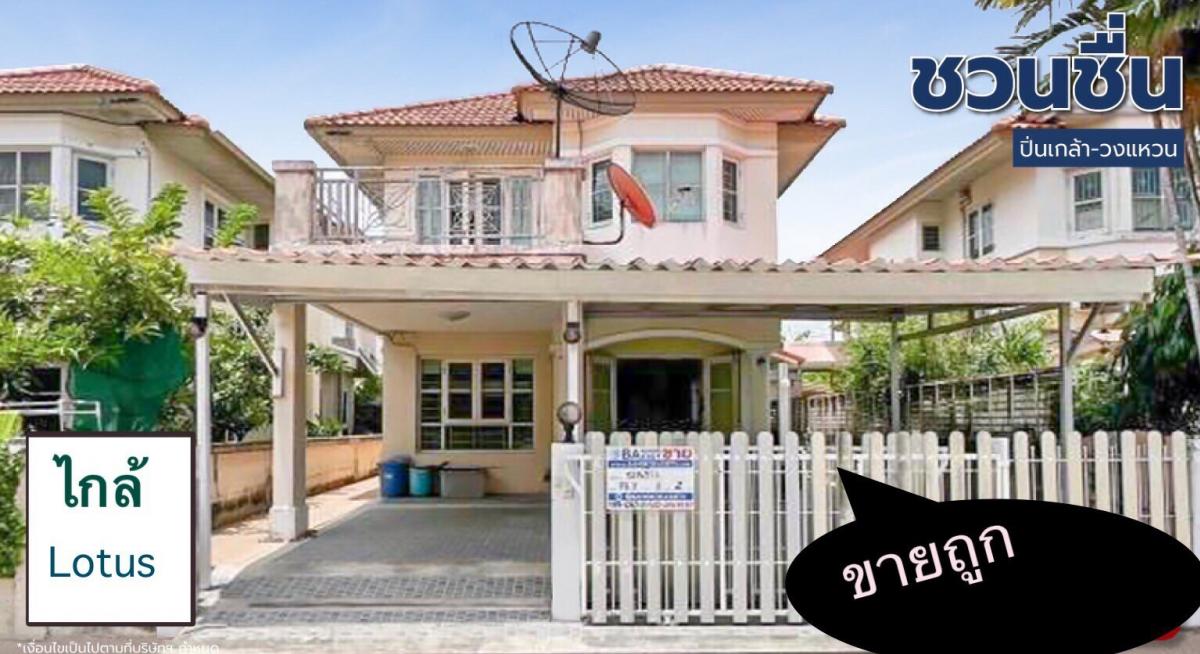 For SaleHouseNonthaburi, Bang Yai, Bangbuathong : Single house for sale, Chuenchuen Park Village, Soi Wat Som Kleng