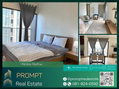 For RentCondoSukhumvit, Asoke, Thonglor : MN04515 - Noble Refine - BTS Phrom Phong/ Emporium/ Emquartier/ Terminal 21 Asok