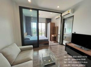 For RentCondoPinklao, Charansanitwong : Condo for rent: Urbano Ratchawithi (with washing machine, ready to move in)