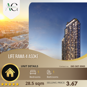 ขายคอนโดคลองเตย กล้วยน้ำไท : *Best price for 28.5sqm* Life Rama 4 Asoke | 1 bed 28.5sqm | 0615679963