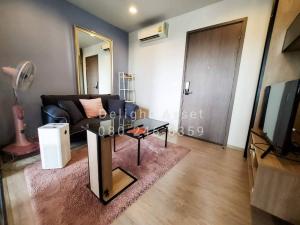 For RentCondoBang Sue, Wong Sawang, Tao Pun : ++ For Rent ++ The Line Wongsawang, size 33 sqm, 1BR, 5th floor, Fully-Furnished, near MRT Wong Sawang and Big C Supercenter Wong Sawang