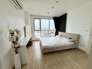 For RentCondoLadprao, Central Ladprao : 🥰Life @ Ladprao 18 Life😘 Add Ladprao 18, painted and renovated the whole room, with new furniture, 45sqm 🧡 Rent 18,000 baht/month 🧡 Selling price 4.09 million baht, interested in making an appointment to see the room, 064-6696546 📞AG minnie