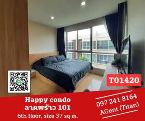 For RentCondoLadprao101, Happy Land, The Mall Bang Kapi : 🎉 Urgent!! The room is vacant and ready to move in. Happy Condo Lat Phrao 101 🎉 You can make an appointment to see it first (T01420)