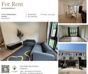 For RentTownhousePattanakan, Srinakarin : Risa06572 Townhouse for rent, Patio Srinakarin Rama 9, 141 sq m, 20 sq wa, 3 bedrooms, 3 bedrooms, only 50,000 baht