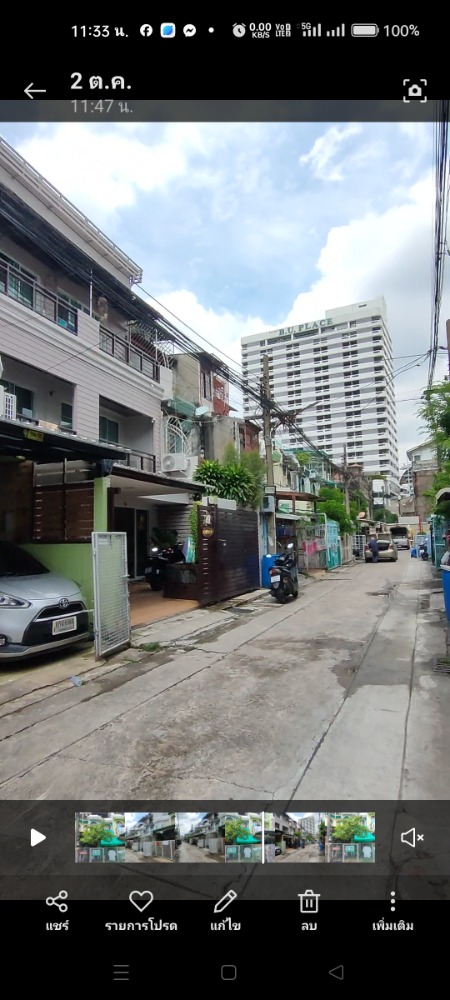 For SaleTownhouseRama9, Petchburi, RCA : Townhouse for sale in the city center