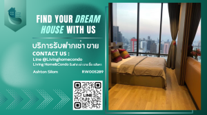 ให้เช่าคอนโดสีลม ศาลาแดง บางรัก : For rent Ashton Silom คอนโดหรู ใกล้ BTS ช่องนนทรี LH-RW005289