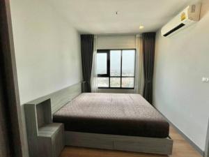 For RentCondoLadprao, Central Ladprao : T8170160 Condo for rent: Chapter One Midtown Ladprao 24, size 30 sq m., 22nd floor