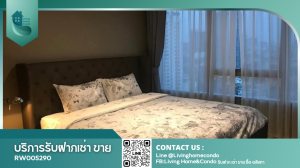 ให้เช่าคอนโดสุขุมวิท อโศก ทองหล่อ : For rent The loft Ekkamai ห้องแต่งสวย ใกล้ BTS เอกมัย LH-RW005290